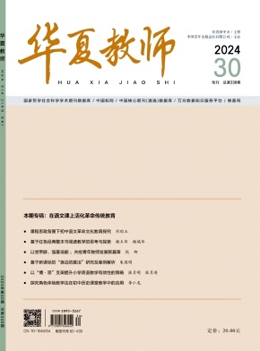 04dd35b003d31ed43d21d855d375b3b4_HXJS.jpg