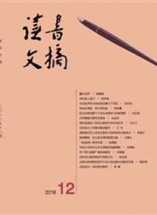 95fa72a7ce0b5901918d984601712380_31cb2_15cb8.jpg_230x315.jpg