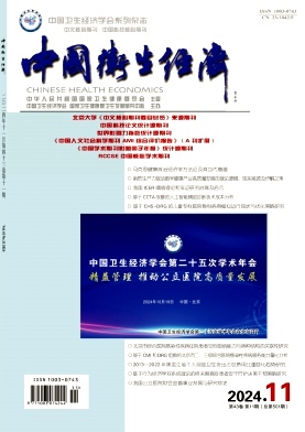 42c68e6e2dca608fcf26ce200eb81e4b_WEIJ.jpg