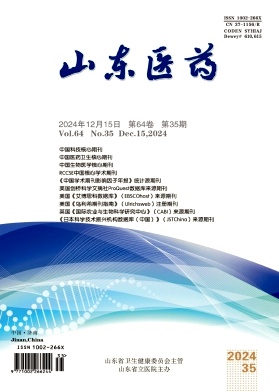 48cb3da1c45f516278ff954c3bc03646_SDYY202435.jpg