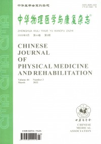 8ba5fc148b0a92a3f1d6e648050af59d_17279_c684.jpg_200x284.jpg