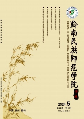 5f60cb93ac2db696ceacae8a52a76f0a_QNNS.jpg
