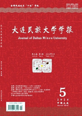 80454bf17f2942d08aed9bf795256d97_DLMY.jpg