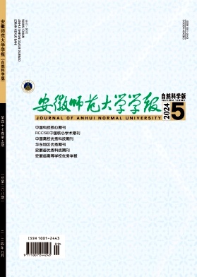 70caabc41e72ac9b52e40e9e426bf09e_AHSZ202405.jpg