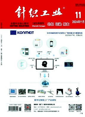 c30e9fcba01155f11f4e36819101ead3_ZNGU.jpg
