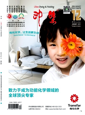 0269093cbd94e8f55a47e09df063693b_YIRA.jpg