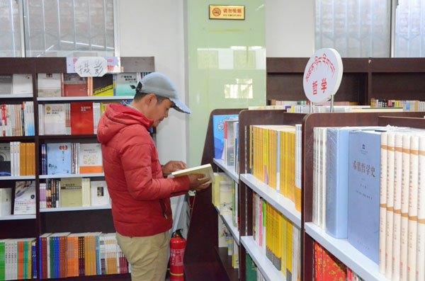 解析省级《甘肃农业》期刊杂志：刊物介绍、版面费及办刊宗旨定位
