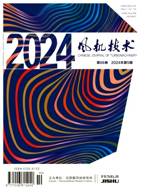 4bf888fcf4f6ccf8f4ff06ab4396d97e_FENG.jpg