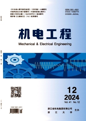 ff0727492d8dfc24c34a5b390f4d995c_JDGC.jpg