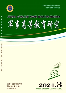 ea51ac23918e21372b8e41b629849096_GJYJ202403.jpg