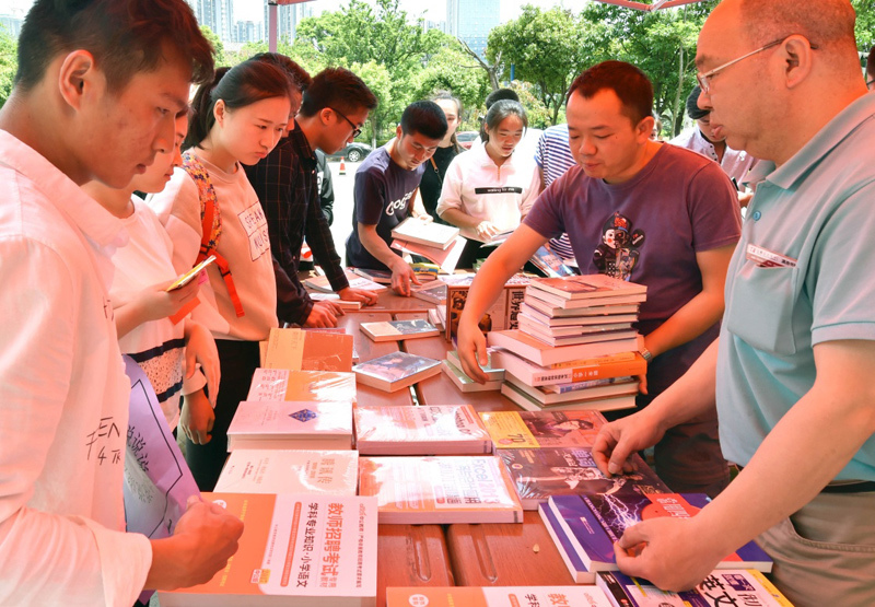 节能环保自动化控制《工业炉》期刊杂志：定位、版面费及内容特色