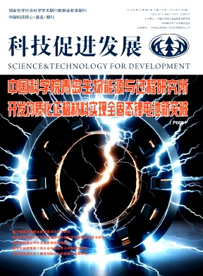 356e66540cbf2e14db597b3c4c9173b6_KJCJ.jpg