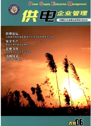 a3388fbf07b185f361470820c3593eac_1614589278247_5148.233648354971.jpg
