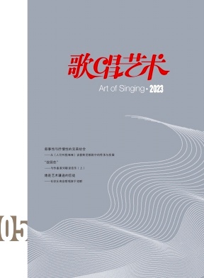 204be957ae9bcb47a03963b54d555250_GEYS202305.jpg