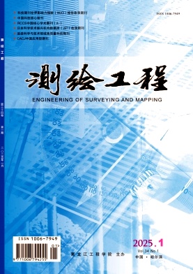 50fc46c25d143774a960589cb8e399e4_CHGC.jpg