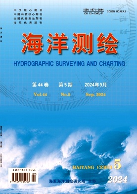 7bc52ff510c444d14107f3acc4b61685_HYCH202405.jpg