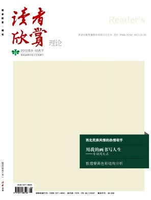 8a997107579f6fedbfd38363a4ec54e4_DZXS2012Z3.jpg