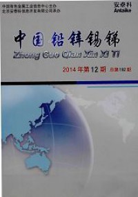 549e8cb98f14f110288dccdbdb6b9a5a_14d5b_10f1c.jpg_200x284.jpg