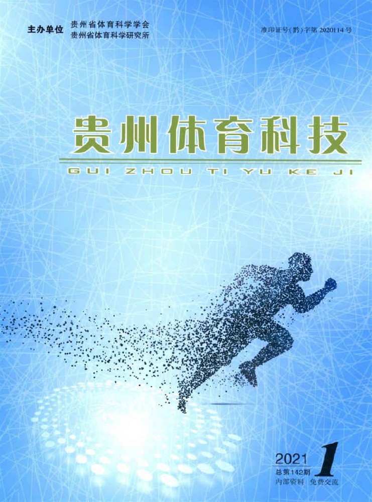 8a7ed4edb067417226b13f96d2dda8b5_1696832708528960.jpeg