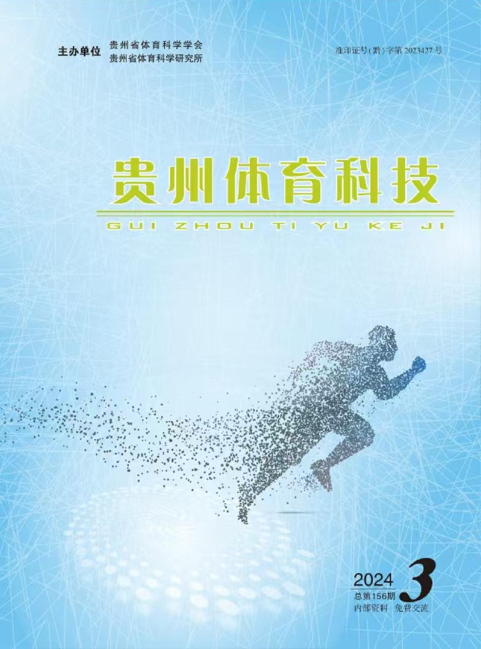 95e1eaa632ea494f565fce71eedda4f4_83158x2024003f0001.jpg