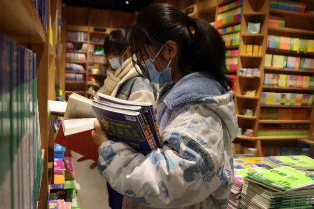 解锁教师职称晋升之路：教师职称评定论文发表要求及期刊选择指南
