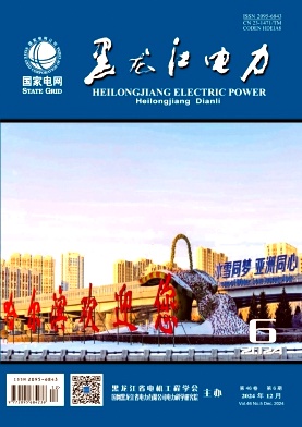 3dcd786f97c712a77b5a9159e712299e_HEIL202406.jpg