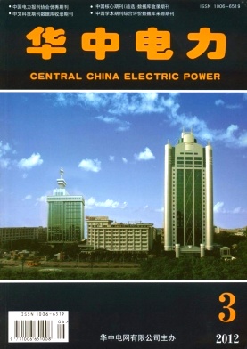 0f6e5ce1b23e85b154afa7ec2cf05ef3_HZDL201203.jpg