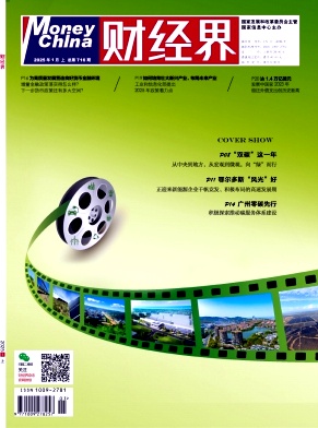 d608044ed46c155f2ecabc51194e5aab_CJJI.jpg
