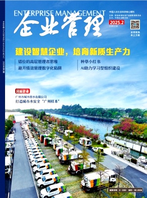 90731bbfa8cd45fb9de3841d10edb1da_QIGL.jpg