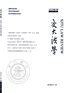 a1386e8e475ca6321b0a39204e92ecea_JDFX202501.jpg