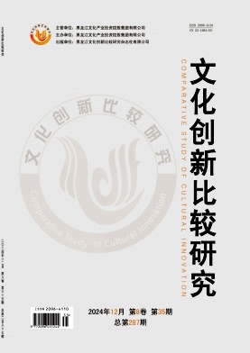 1d72628b0cb152d78e730419c94a00db_WCBJ202435.jpg