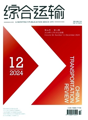 aaf3f1b4e83b0bbd5b66d9a997ab0d01_YSZH.jpg