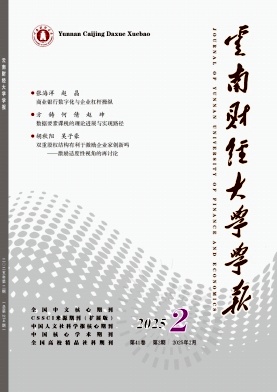 68cea1d8e66ab9dc4e39626e49bec7b4_YNCM202502.jpg