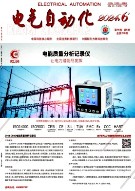 ec35827e34d1efbd82cad65a7b6c6d88_DQZD.jpg