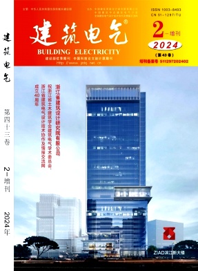 0163b0cc07de1c38fcbd9757a1eeada4_JZDP2024S2.jpg