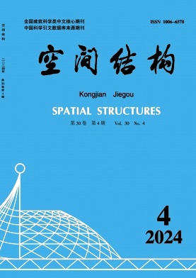 d5761a6e51aa26aa90e2acbece67937c_KJJG202404.jpg