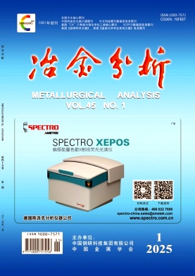 ad6cfe24c7dd126f06373a52e4636556_YJFX.jpg