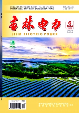 ffd37198a908a56de0951a86236bba99_JLDJ.jpg