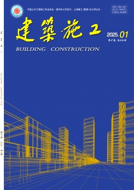b01a498b9c7b2d1abd64b12acdac92de_JZSG202501.jpg