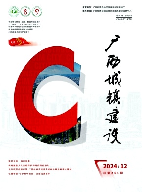 552d4e051ec6da0871a7a26419e461a1_GTMJ202412.jpg