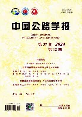 a4acd2d0adf9c1de1293246a27fd3c6c_ZGGL.jpg