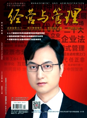 79ab28b5a561294bf4f3c8ed2f6619c4_JYGU.jpg