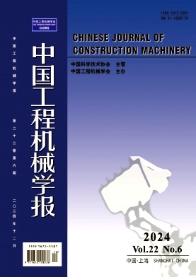 c77c62f7df9119607dc84db828f20be9_GCHE.jpg