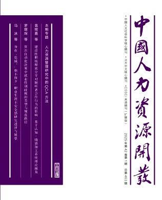 6a2d175ba8d3d8e7af4421812f49947f_ZRZK.jpg