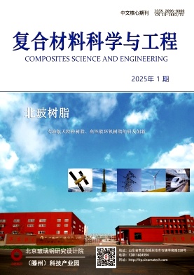 94b95b2957e20b1fe147e3ab7be4e9f5_BLGF.jpg