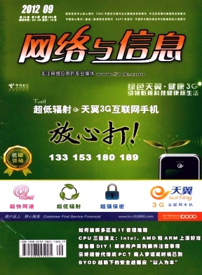 7d717fc3833ef676d3b2746db9498b2e_XXJJ201209.jpg
