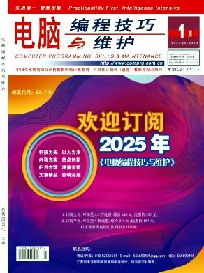 2a65974ee2d705d237eedc86f5fa871b_DNBC202501.jpg