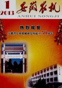 5033aad3cd30061f22272ae3d1c9922a_25350_a50e.jpg_200x284.jpg