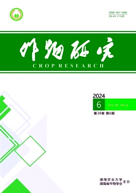 b4c832dd0823f4e5b7af65684be54f60_ZWYJ202406.jpg