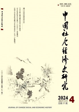 708f065d9a1c4603c5548cc780714239_ZSJY202404.jpg
